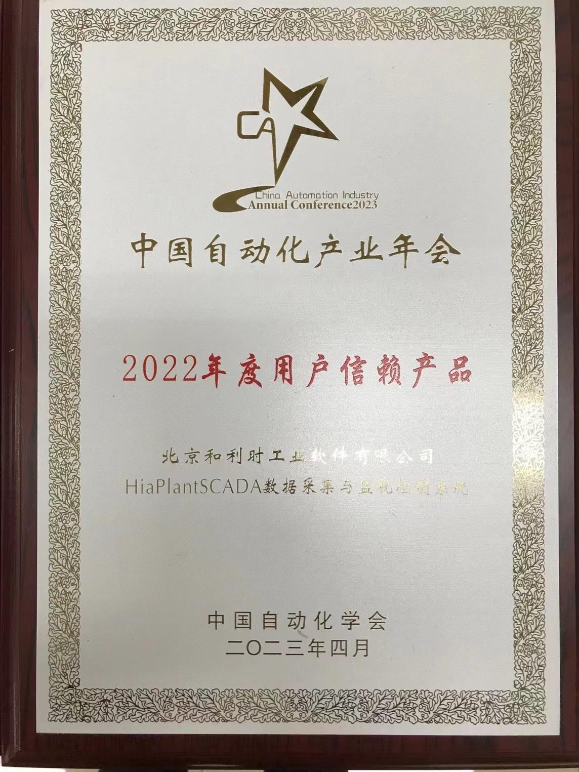俄罗斯专享会·(中国区)官网