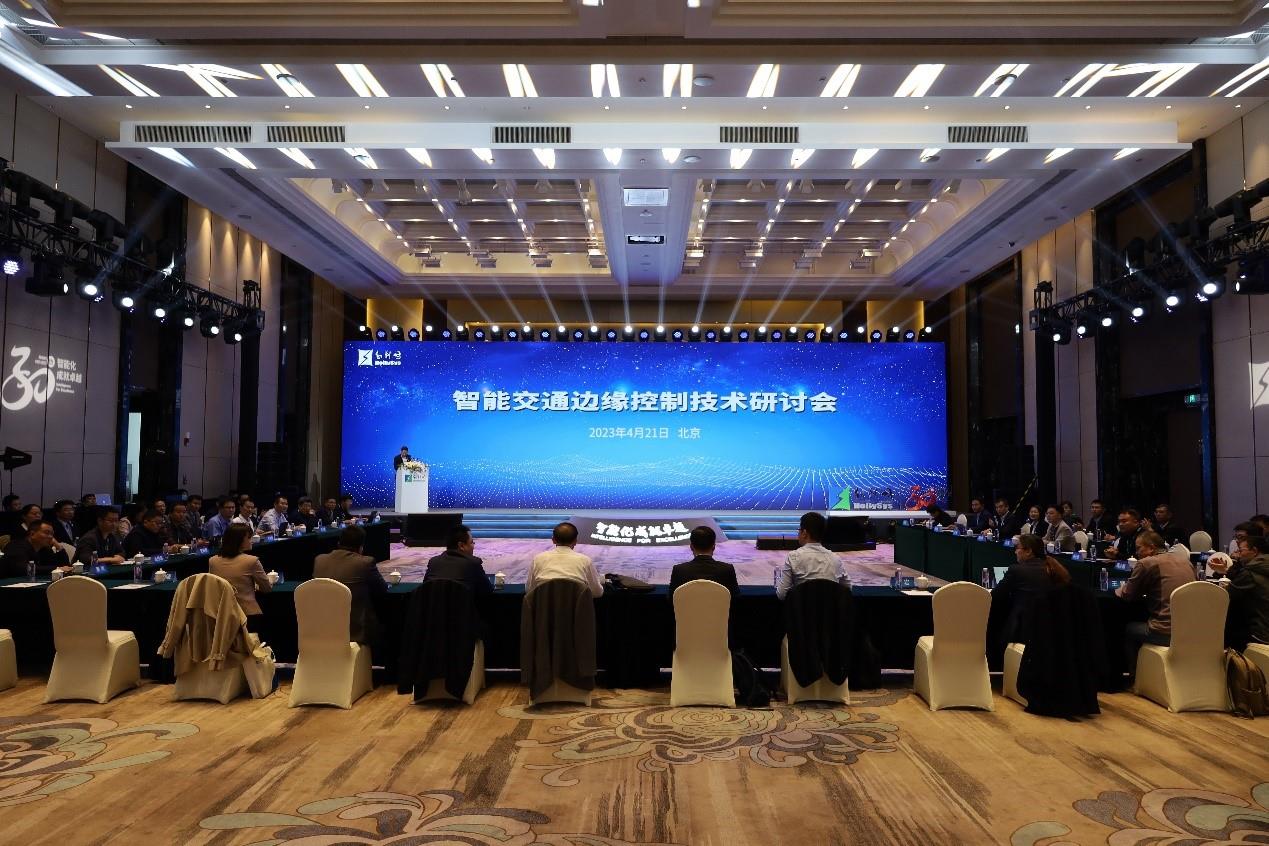 俄罗斯专享会·(中国区)官网