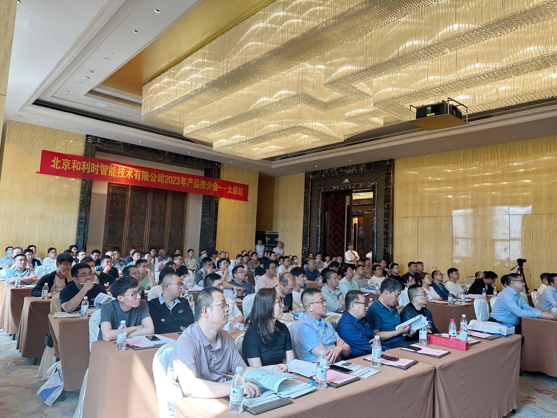 俄罗斯专享会·(中国区)官网