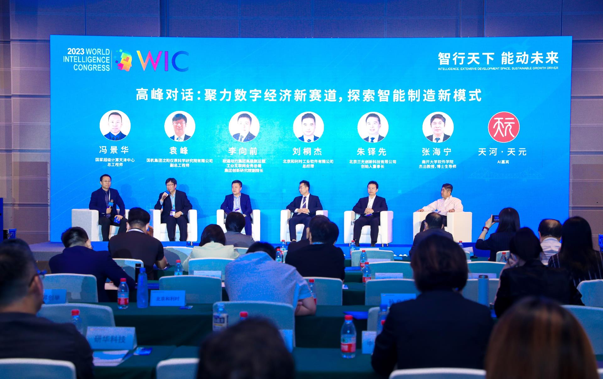 俄罗斯专享会·(中国区)官网