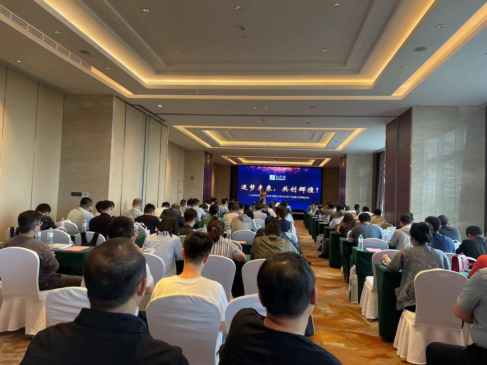 俄罗斯专享会·(中国区)官网
