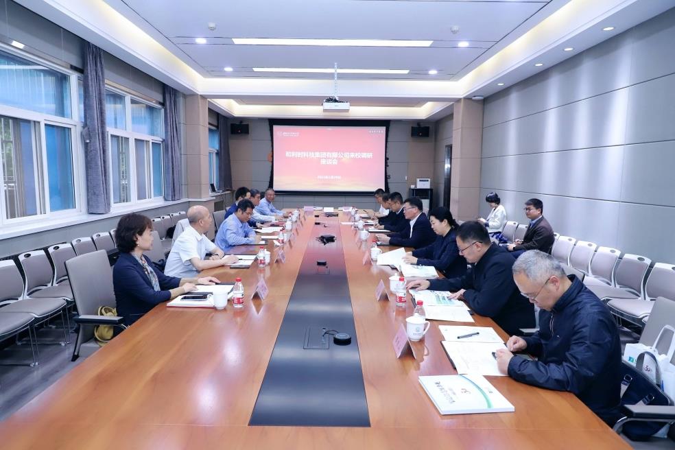 俄罗斯专享会·(中国区)官网