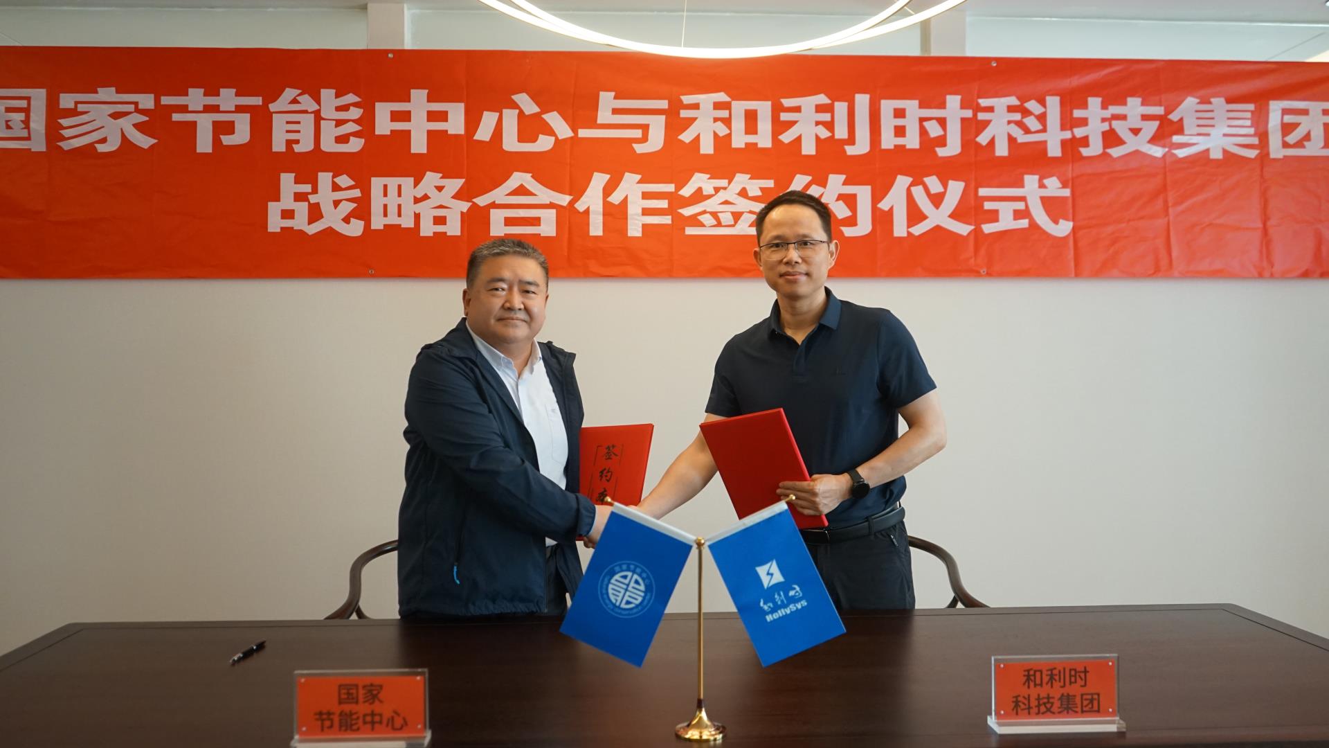 俄罗斯专享会·(中国区)官网