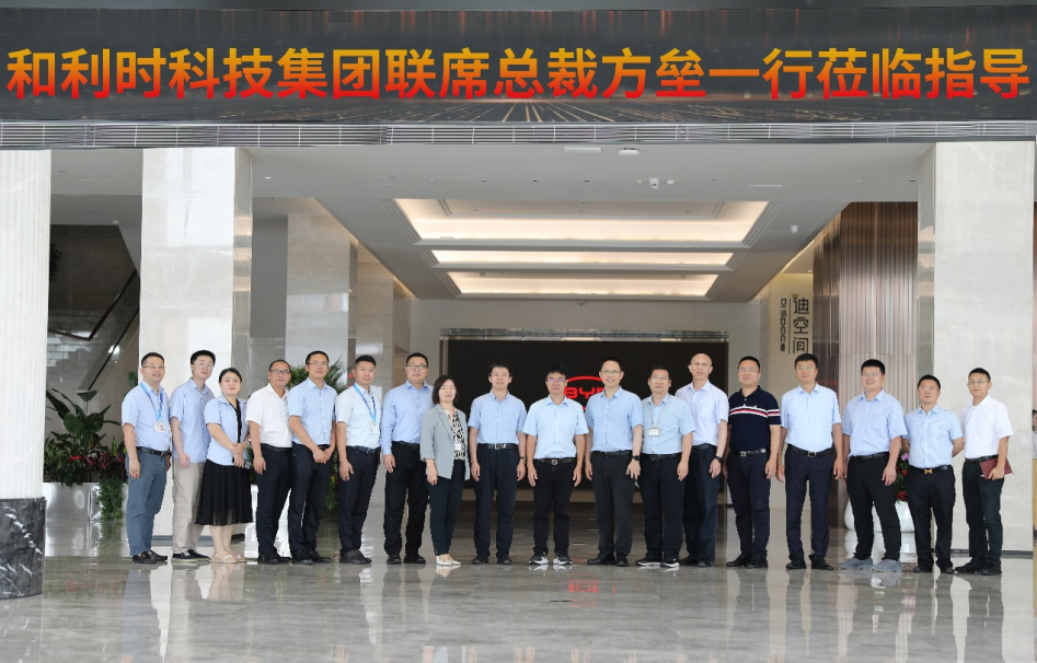 俄罗斯专享会·(中国区)官网