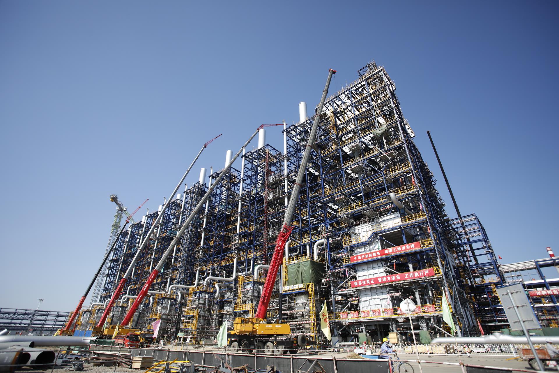 俄罗斯专享会·(中国区)官网