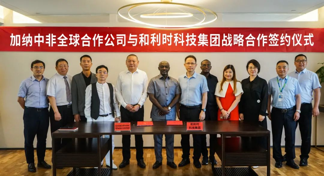 俄罗斯专享会·(中国区)官网
