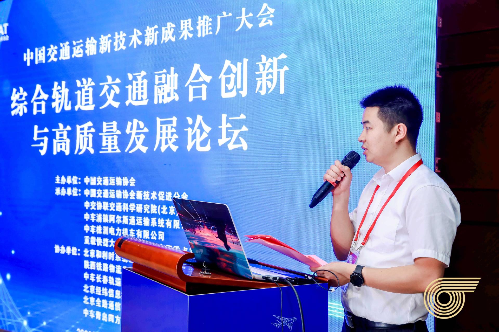 俄罗斯专享会·(中国区)官网