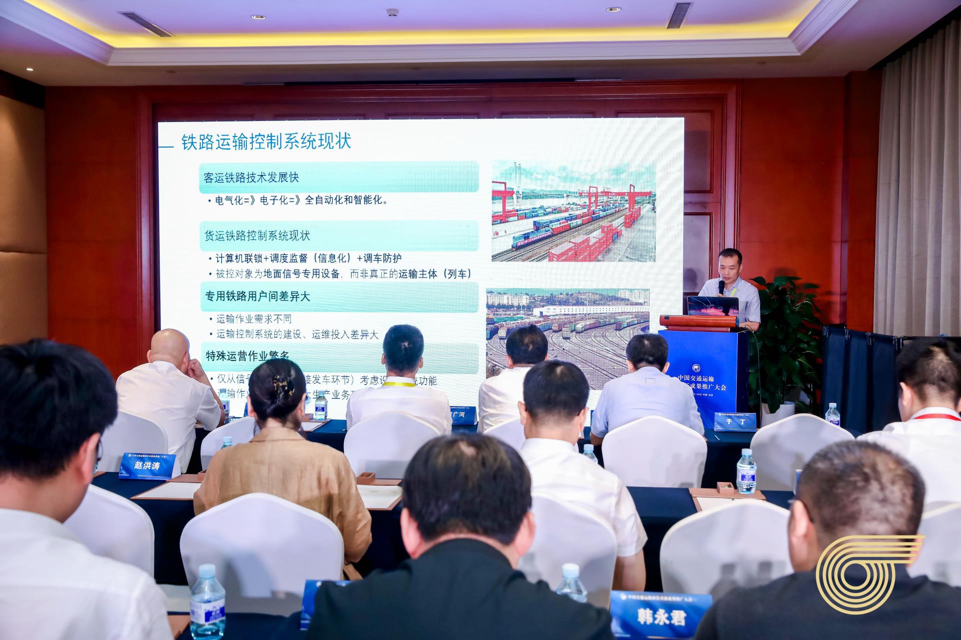 俄罗斯专享会·(中国区)官网
