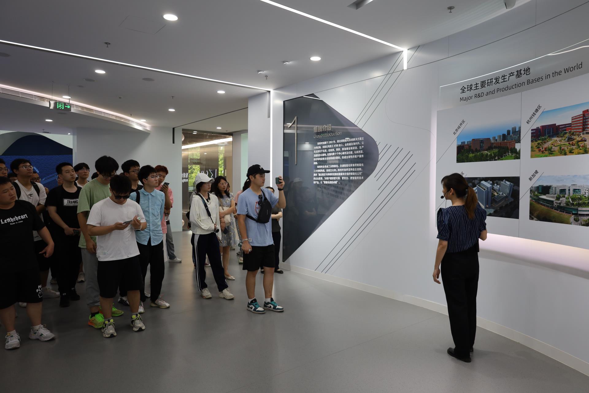 20230731083705_2837 俄罗斯专享会·(中国区)官网