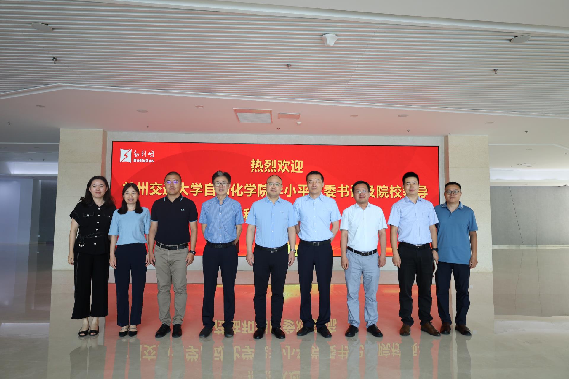 俄罗斯专享会·(中国区)官网