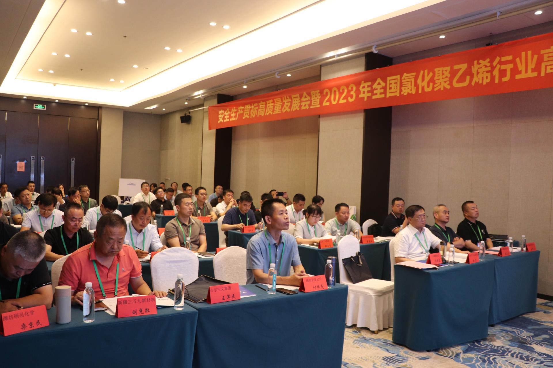 俄罗斯专享会·(中国区)官网