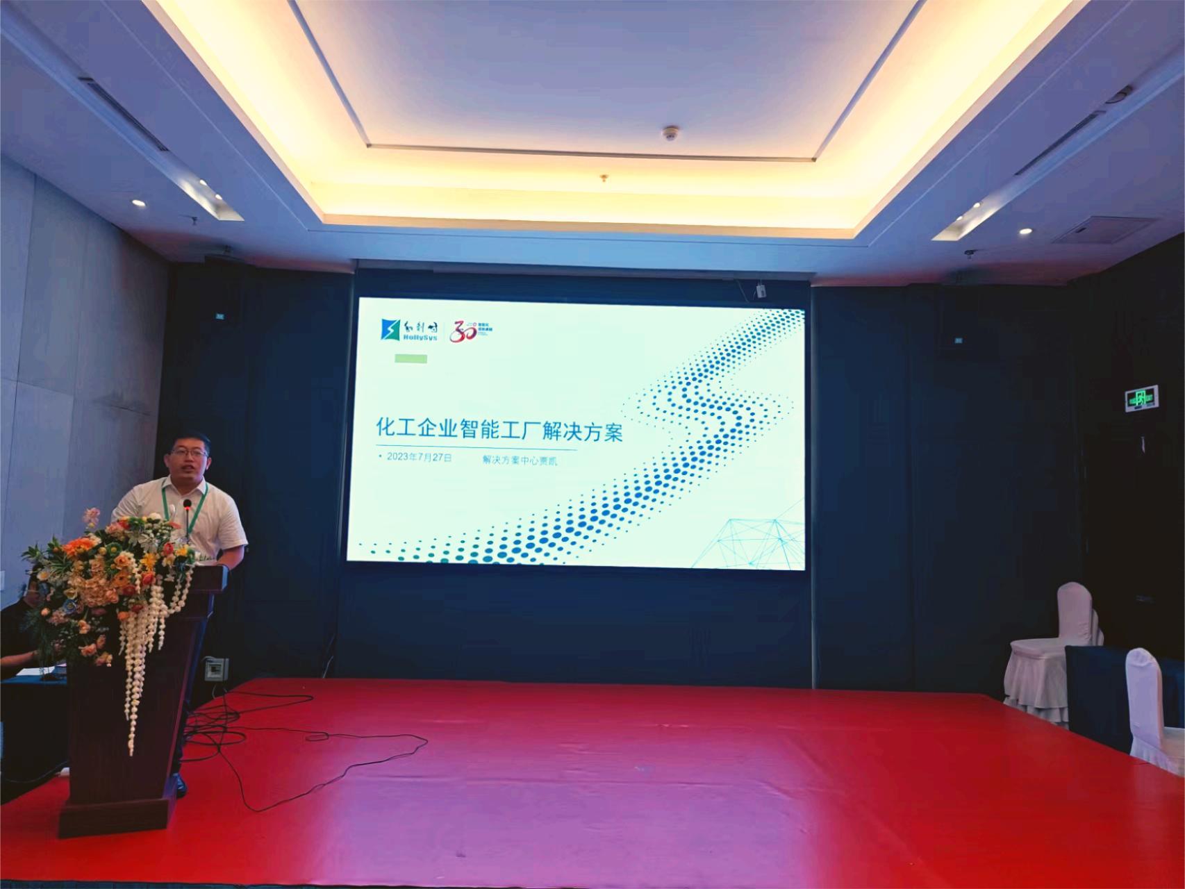 俄罗斯专享会·(中国区)官网