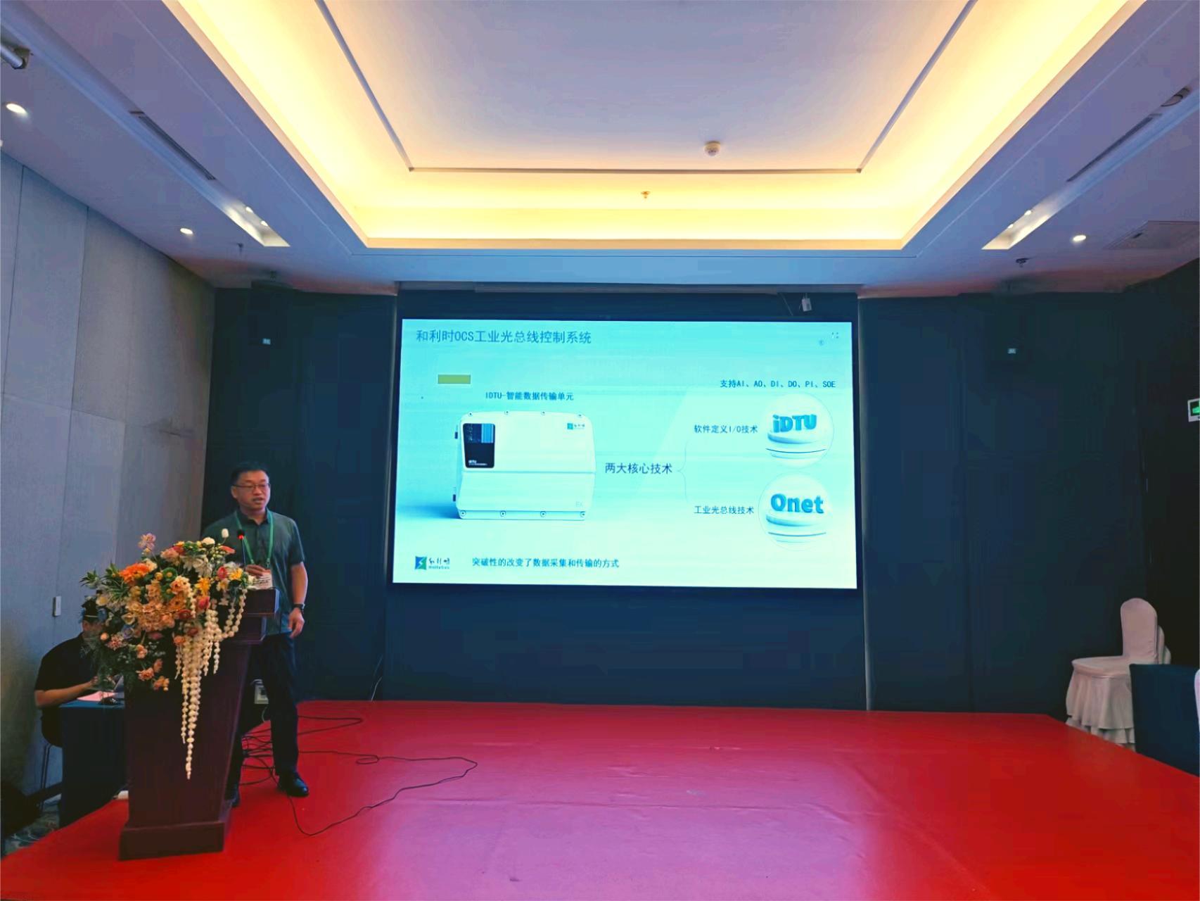 俄罗斯专享会·(中国区)官网