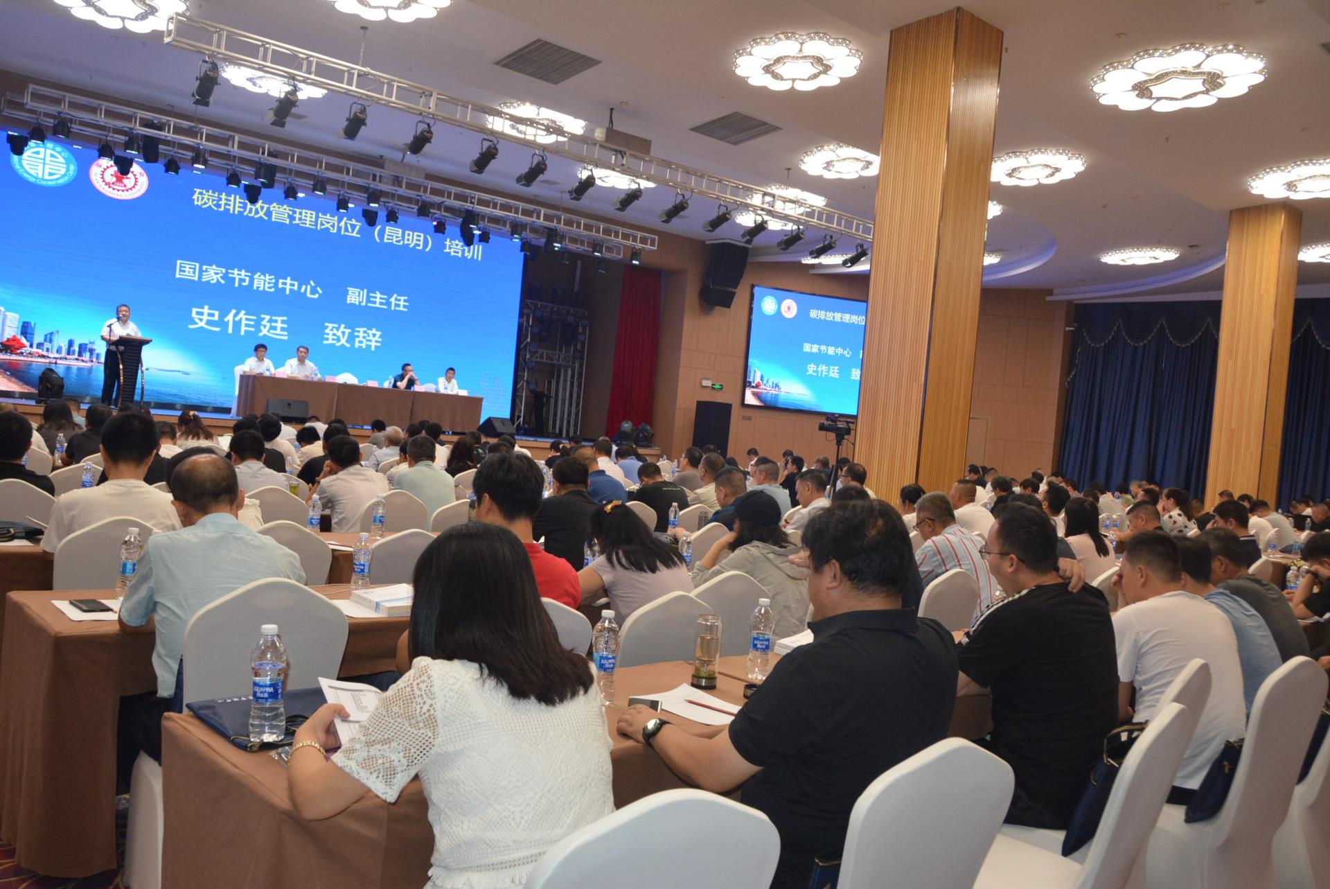 俄罗斯专享会·(中国区)官网