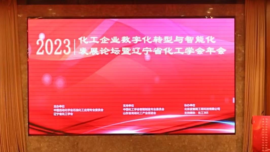 俄罗斯专享会·(中国区)官网