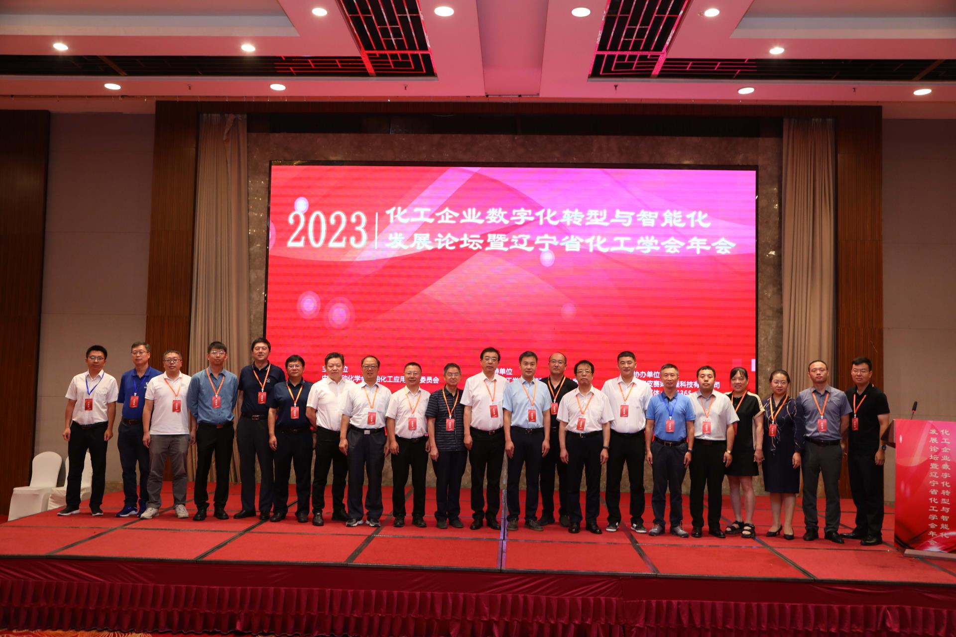 俄罗斯专享会·(中国区)官网