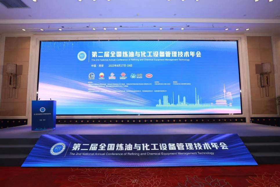 俄罗斯专享会·(中国区)官网