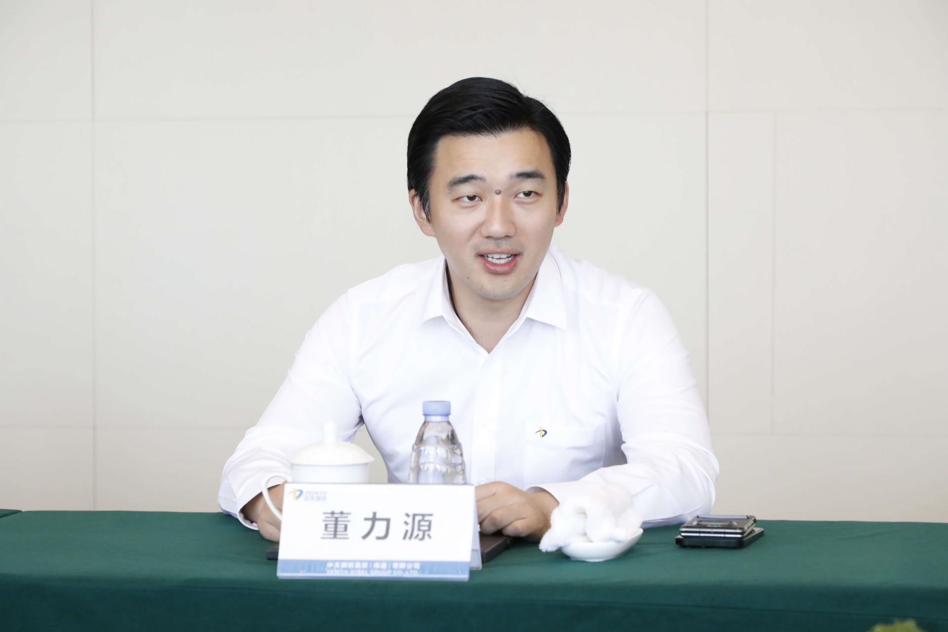 俄罗斯专享会·(中国区)官网