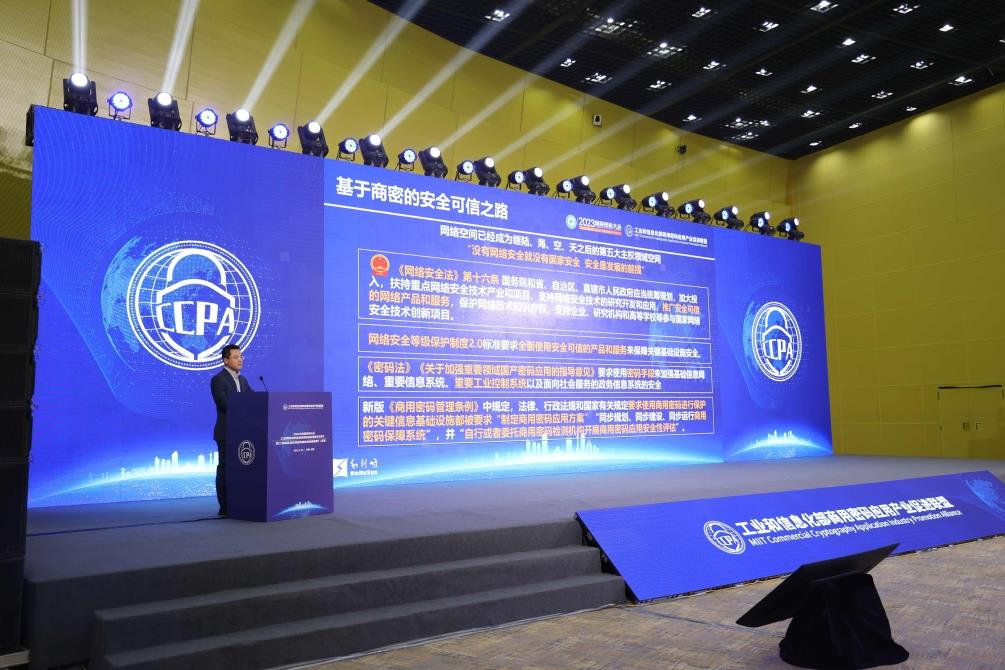 俄罗斯专享会·(中国区)官网