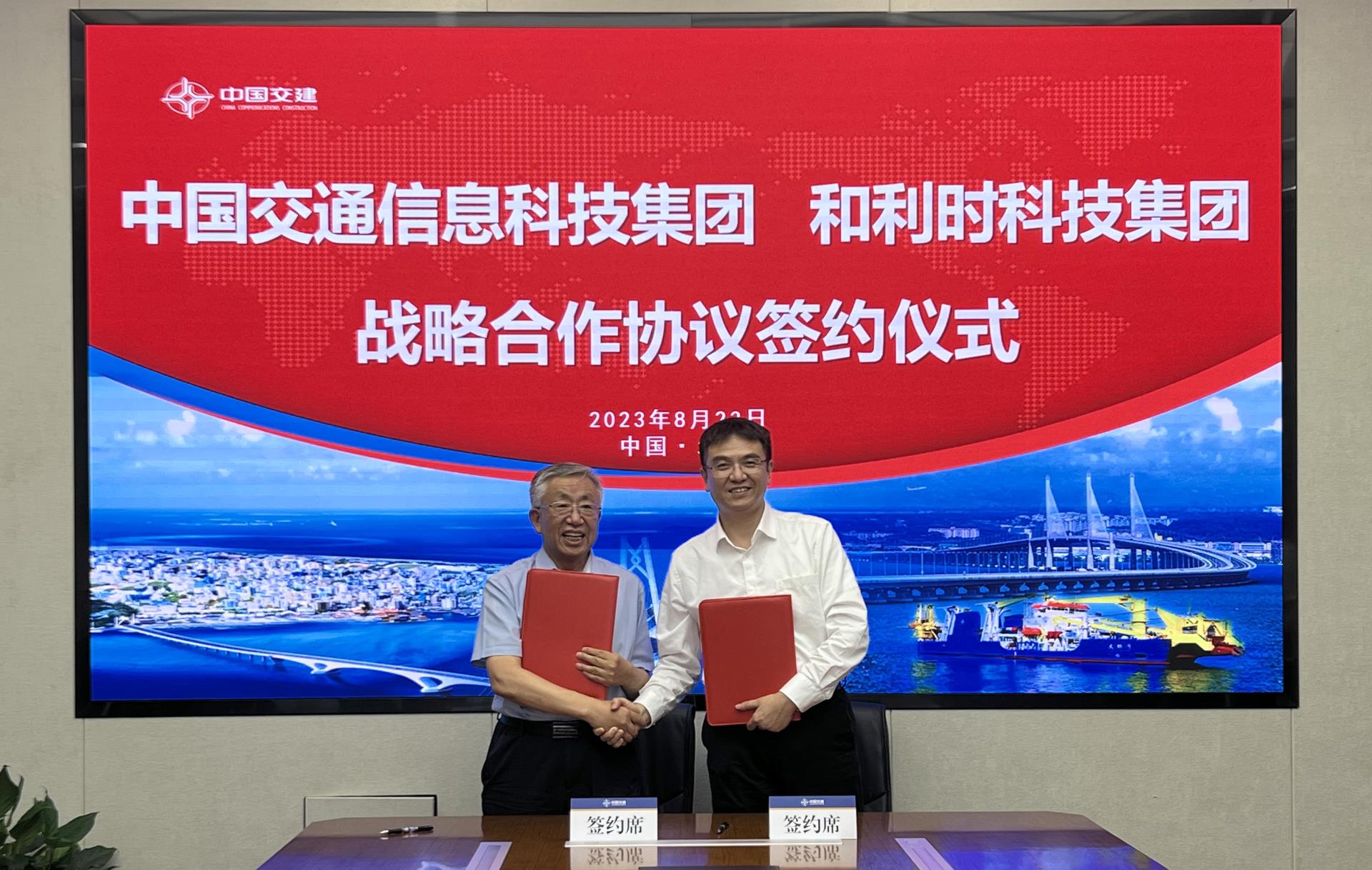 俄罗斯专享会·(中国区)官网