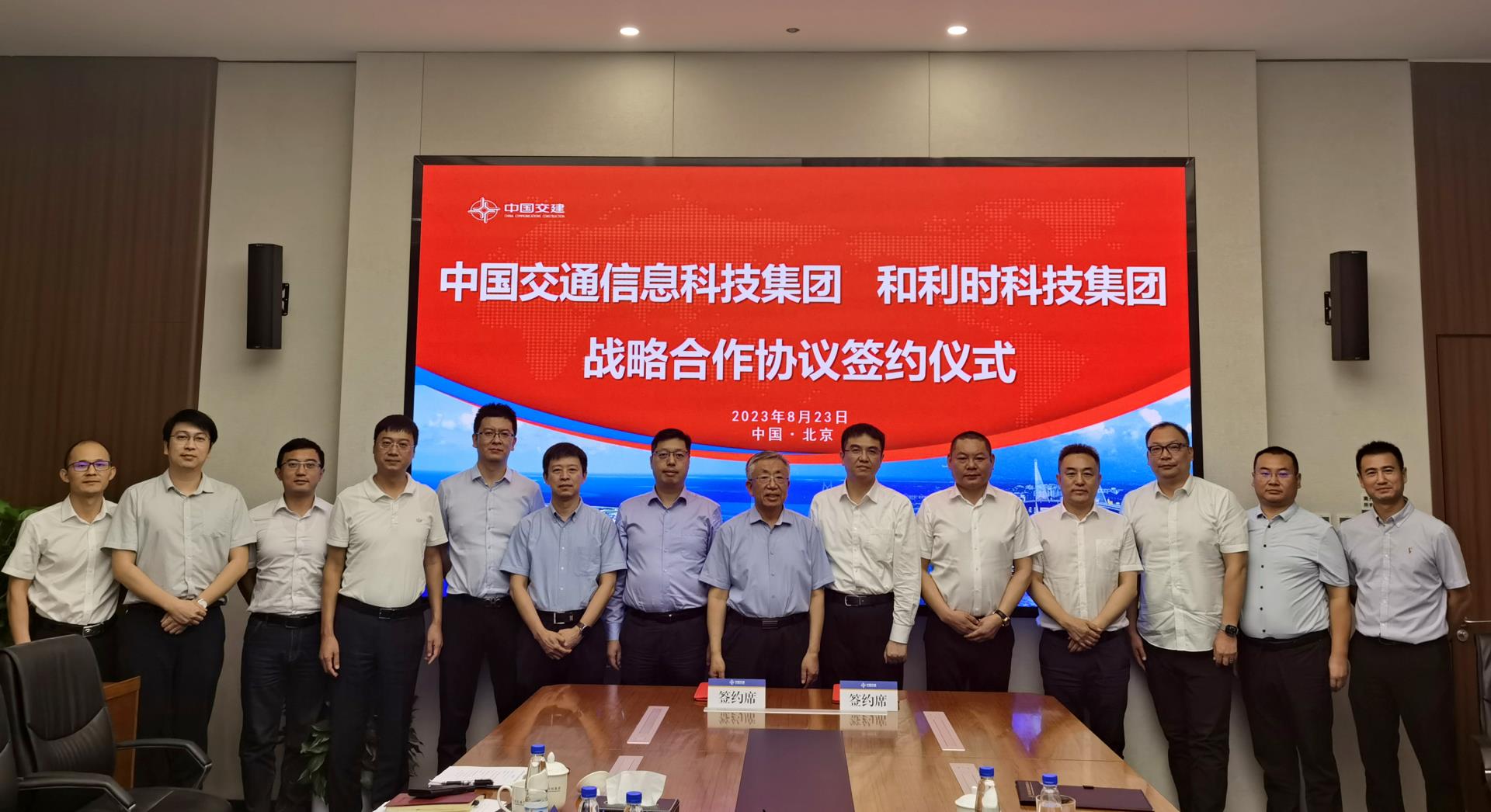 俄罗斯专享会·(中国区)官网