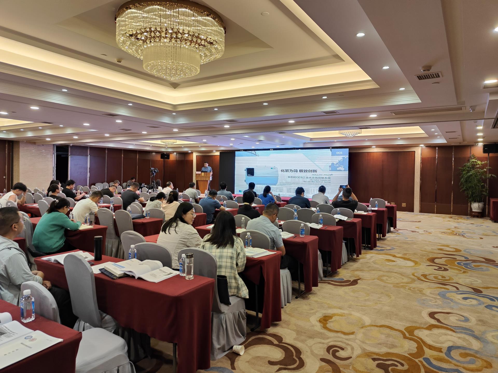 俄罗斯专享会·(中国区)官网