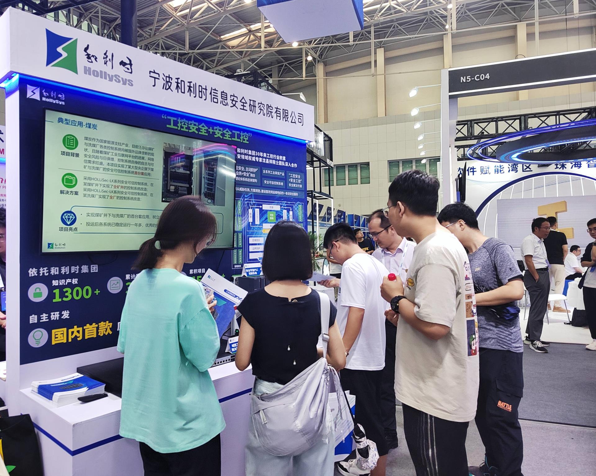 俄罗斯专享会·(中国区)官网