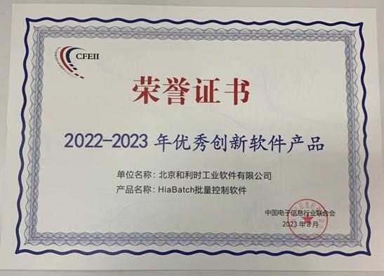 俄罗斯专享会·(中国区)官网