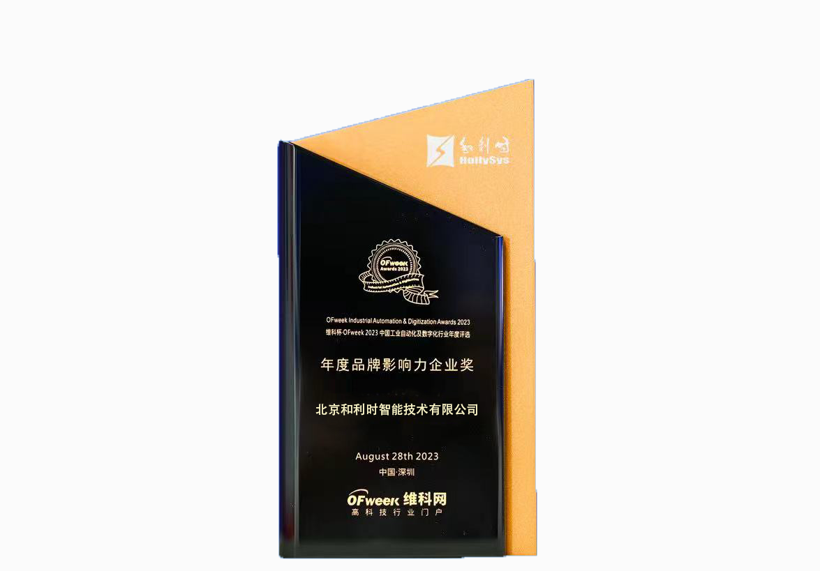 俄罗斯专享会·(中国区)官网