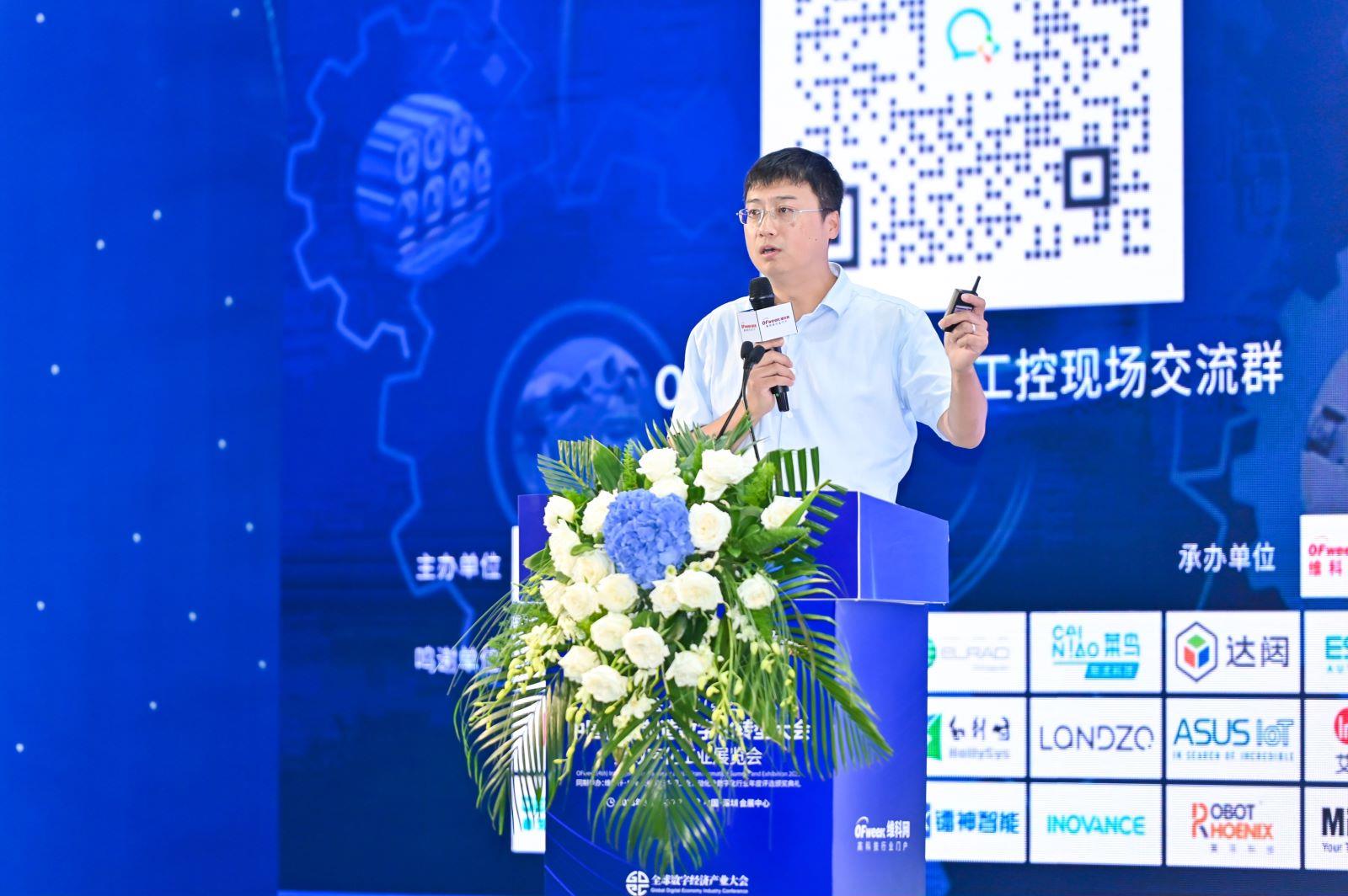 俄罗斯专享会·(中国区)官网