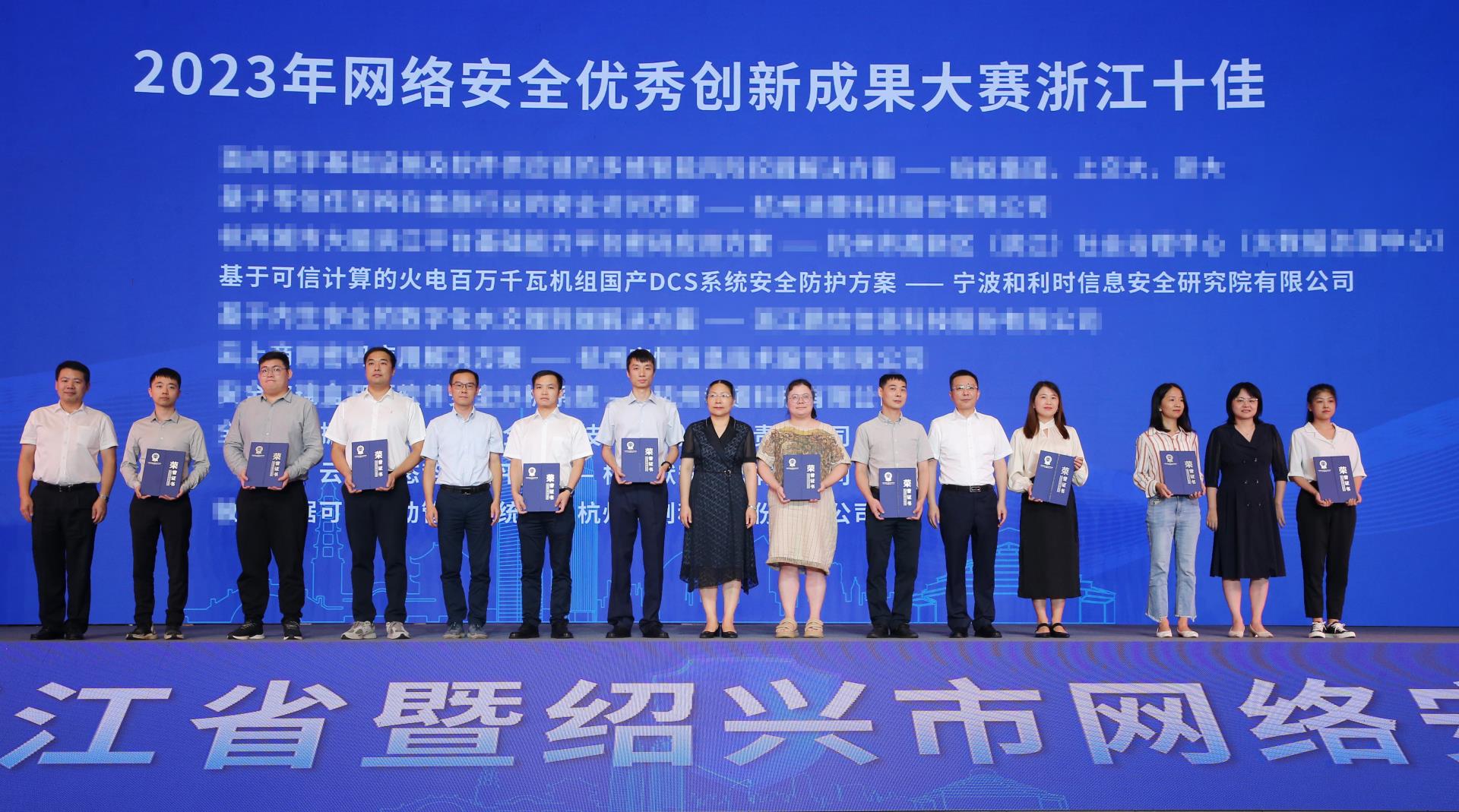 俄罗斯专享会·(中国区)官网