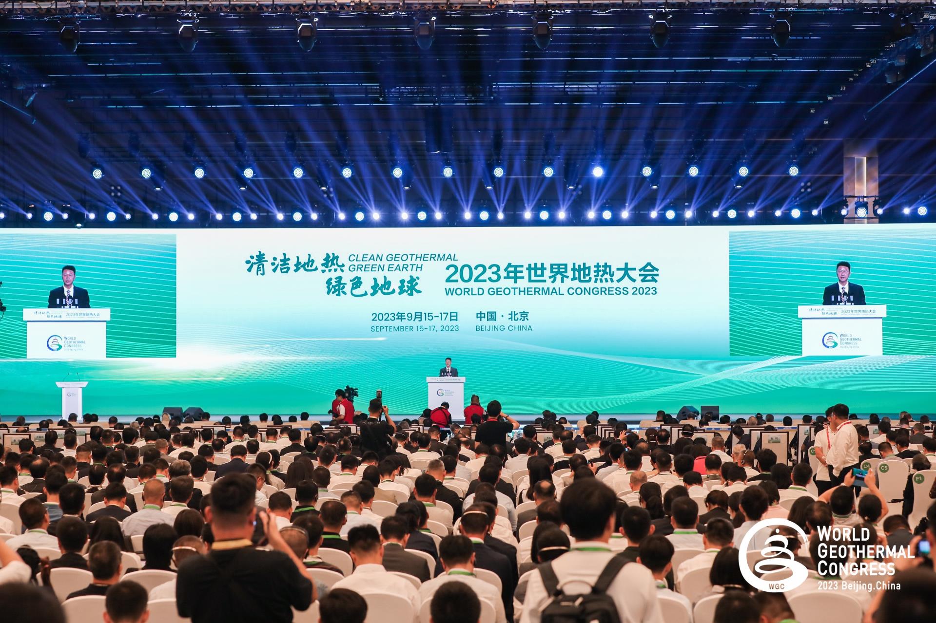 俄罗斯专享会·(中国区)官网