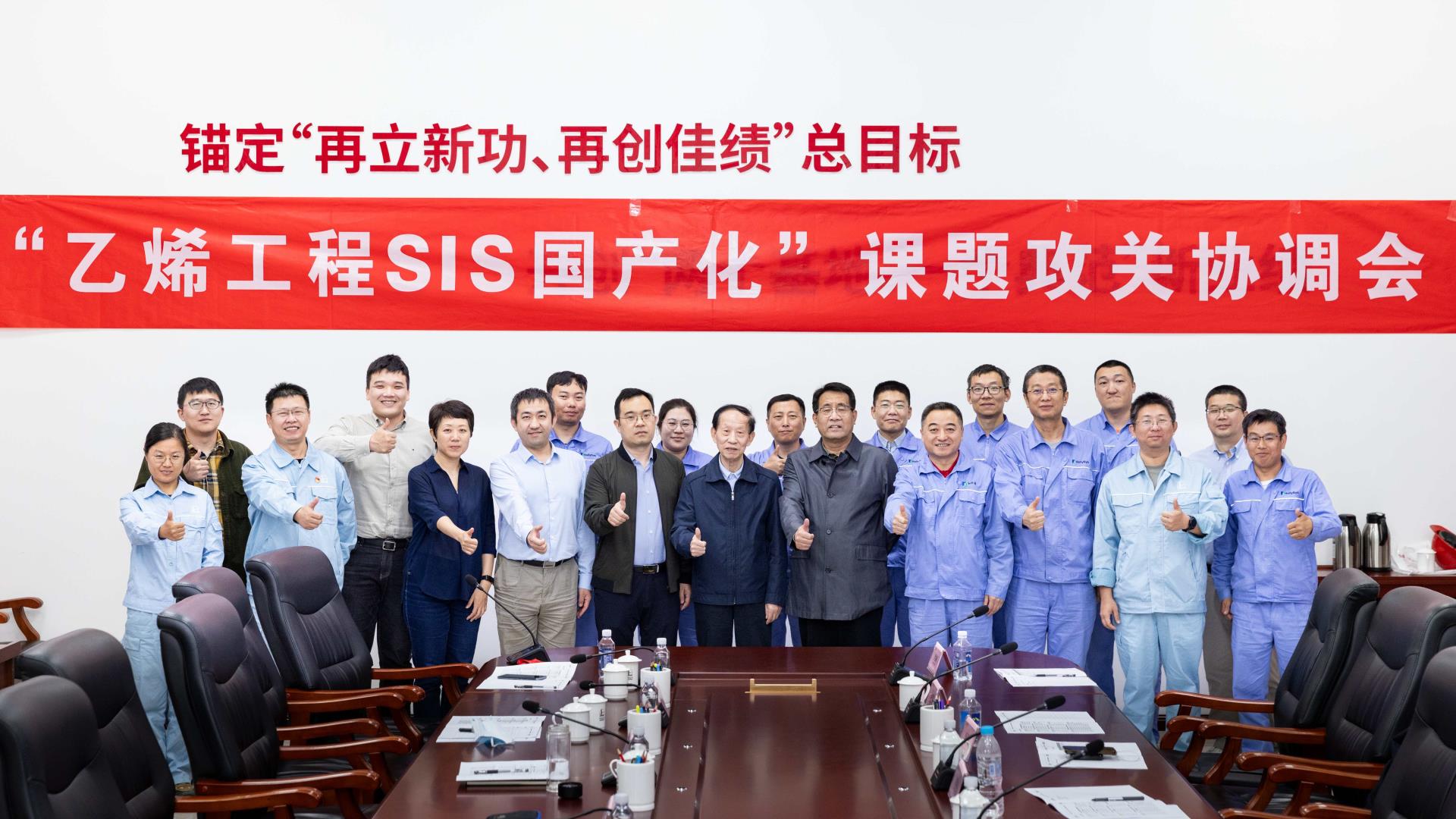 俄罗斯专享会·(中国区)官网