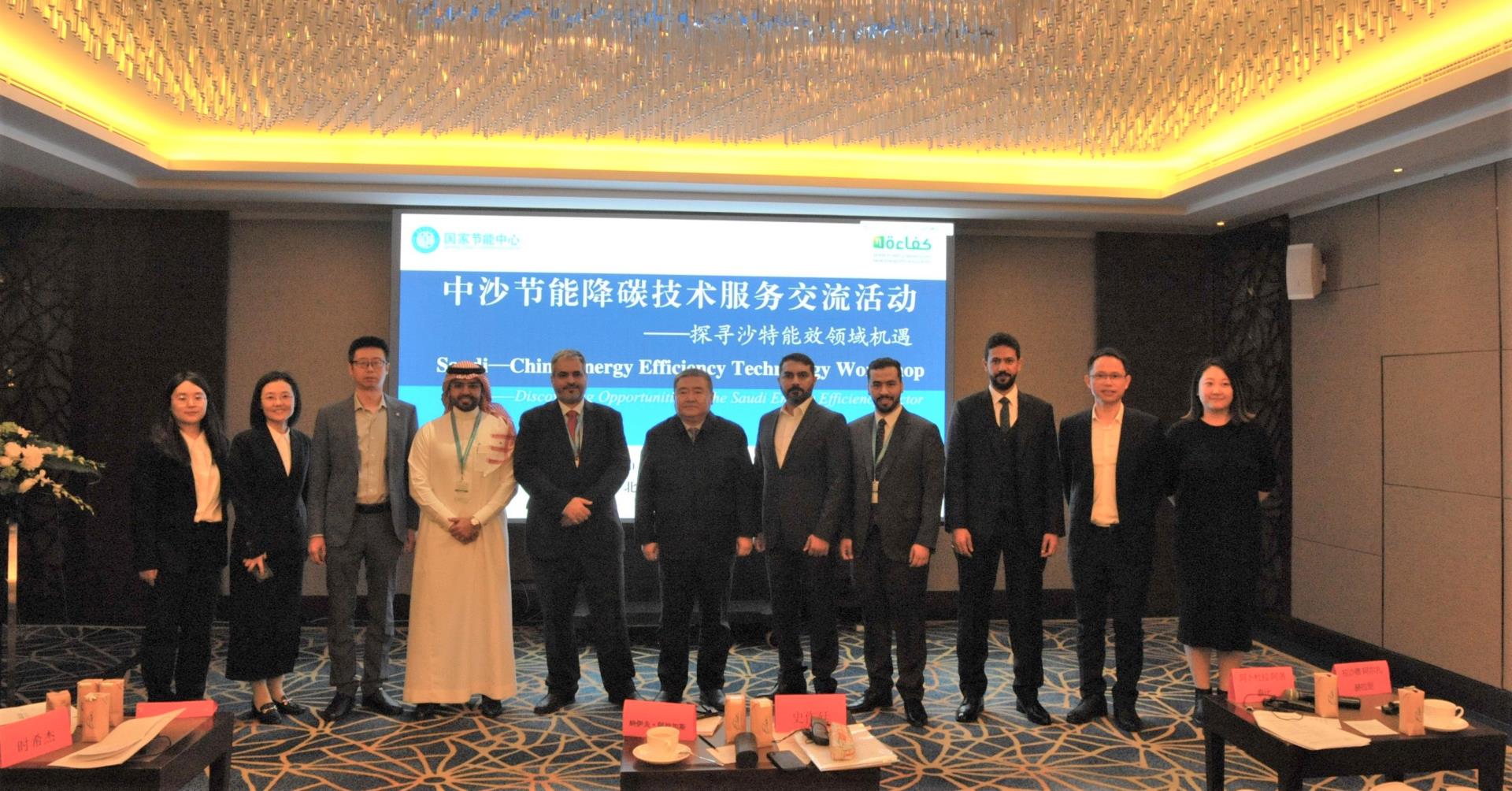 俄罗斯专享会·(中国区)官网