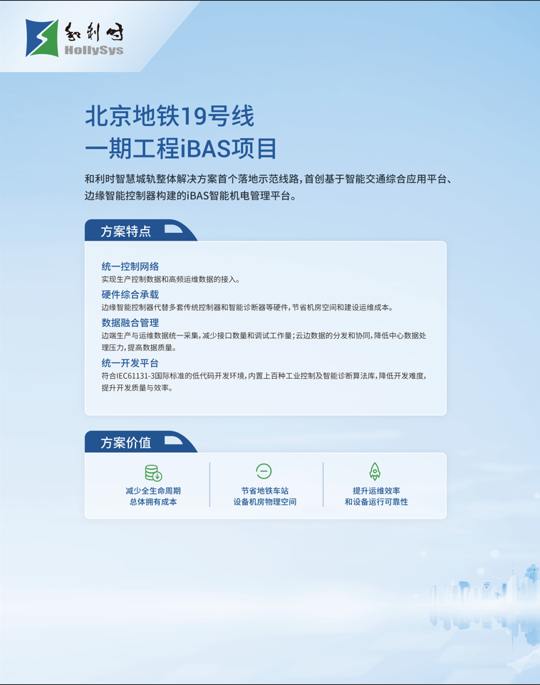 俄罗斯专享会·(中国区)官网