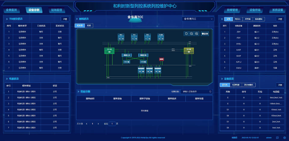 20231026160138_0728 俄罗斯专享会·(中国区)官网