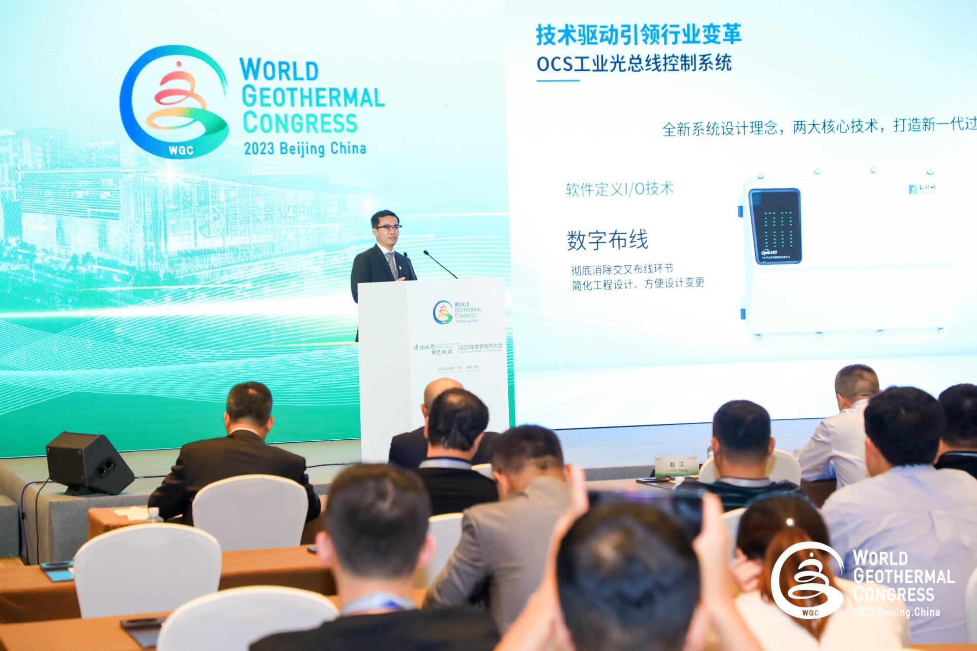 俄罗斯专享会·(中国区)官网