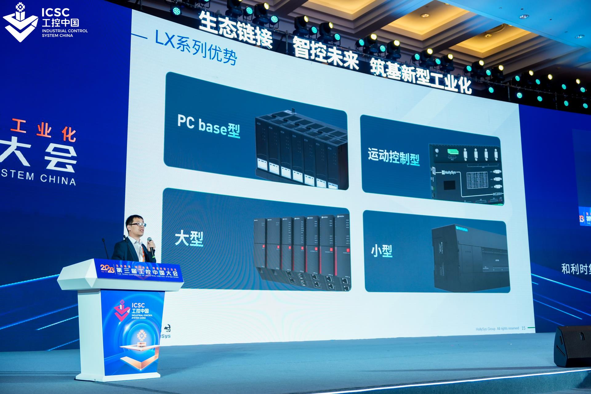 俄罗斯专享会·(中国区)官网