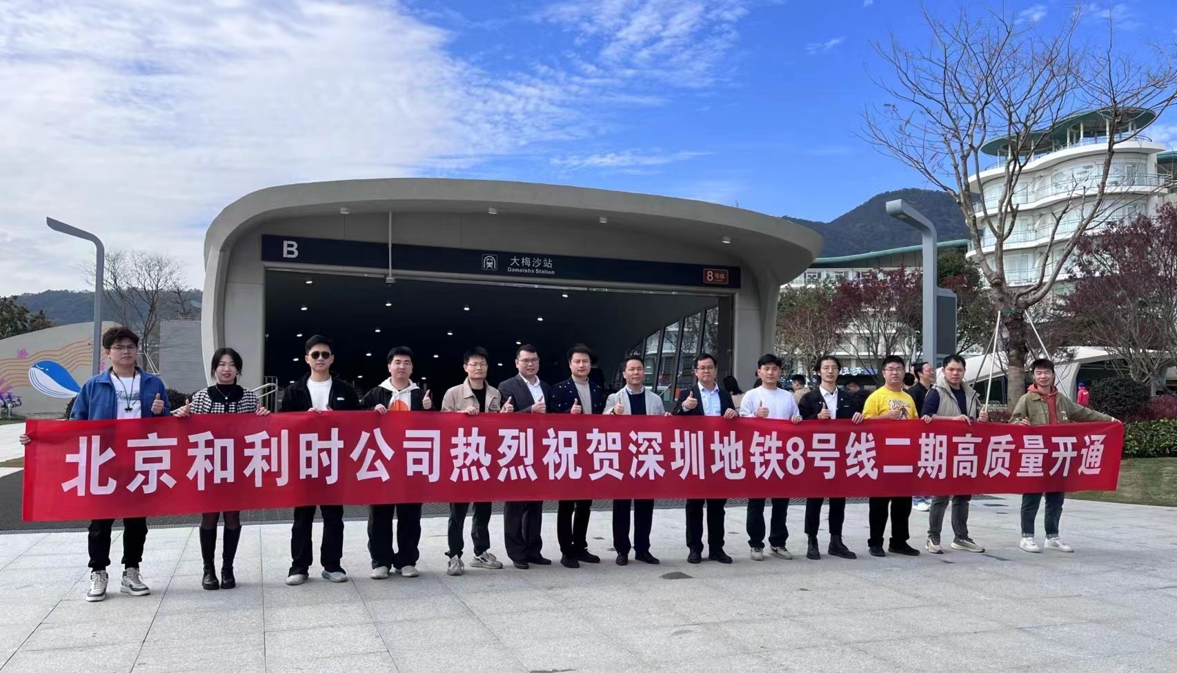 俄罗斯专享会·(中国区)官网