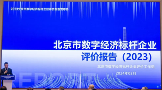 俄罗斯专享会·(中国区)官网