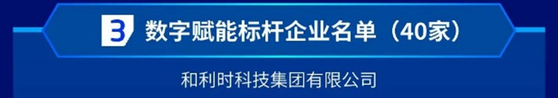 俄罗斯专享会·(中国区)官网