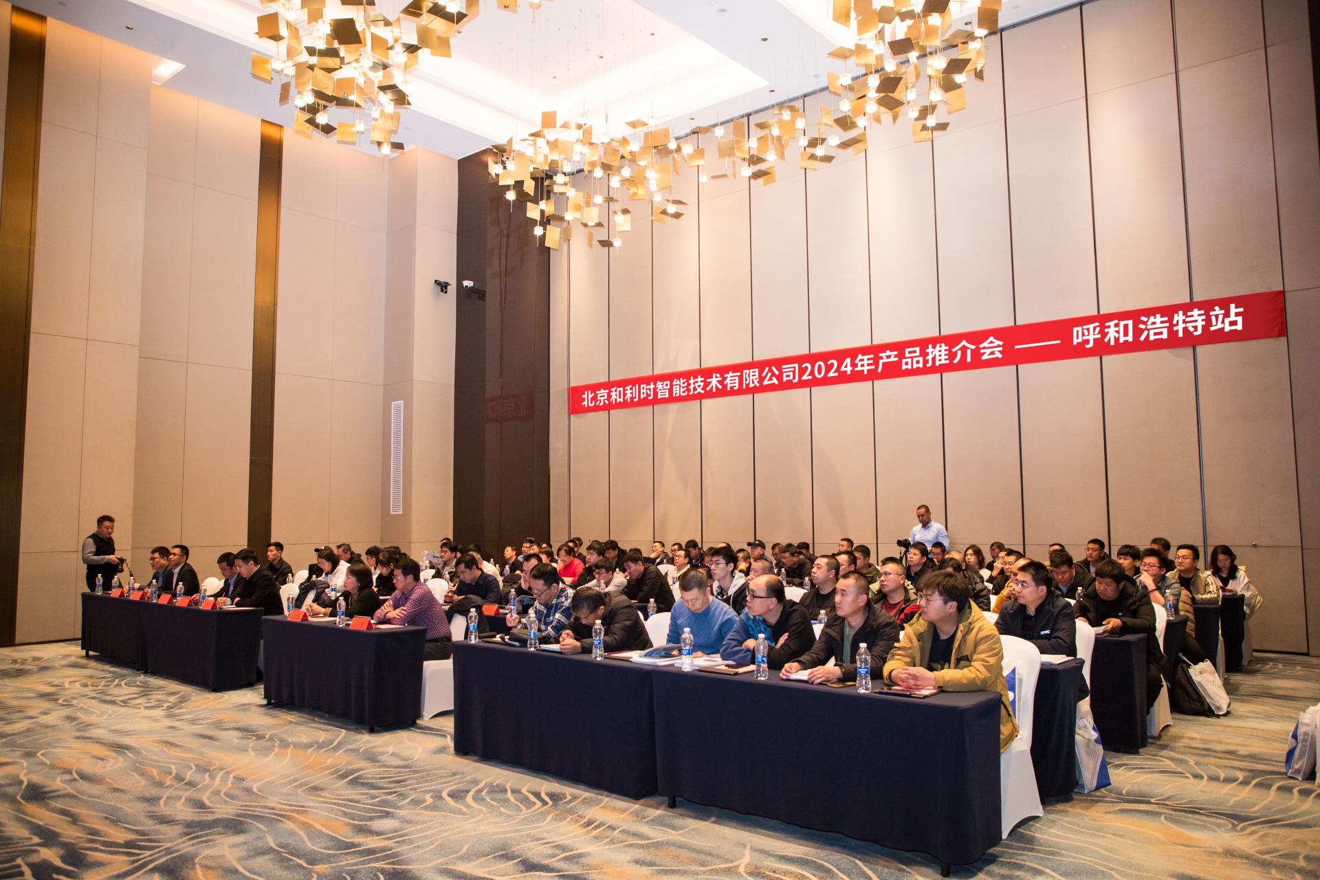 俄罗斯专享会·(中国区)官网