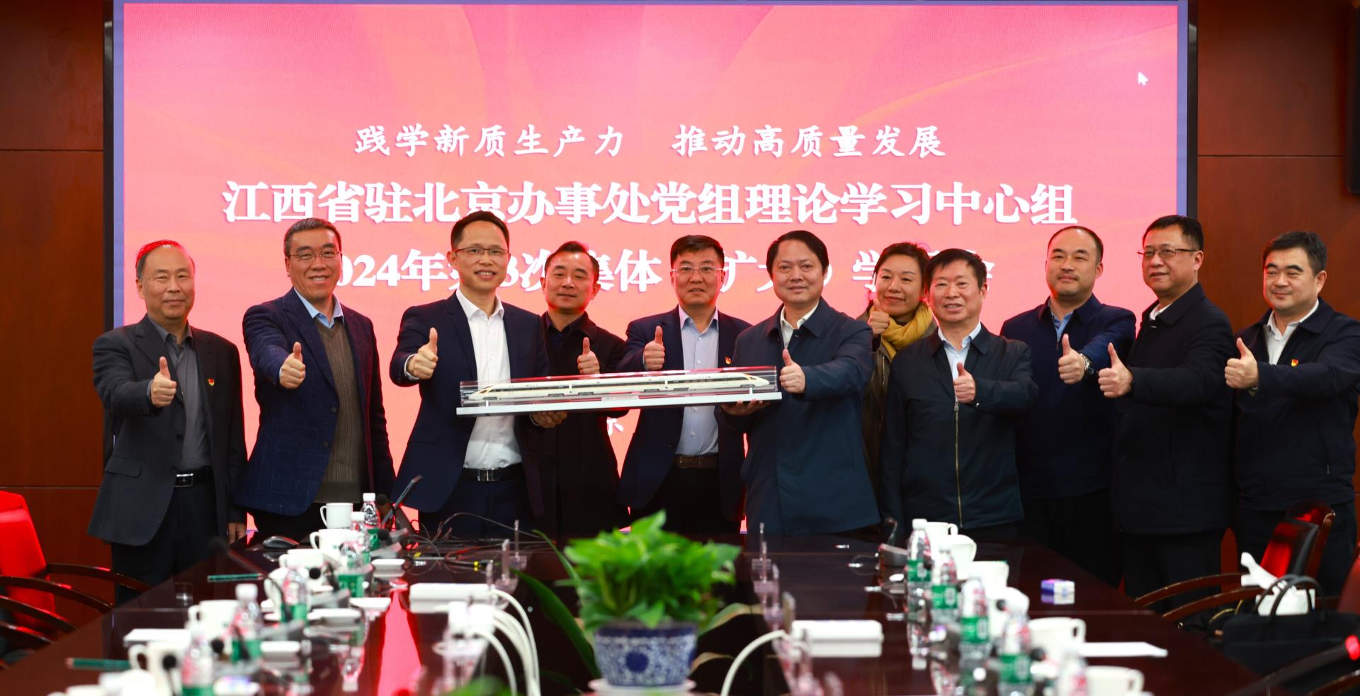 俄罗斯专享会·(中国区)官网