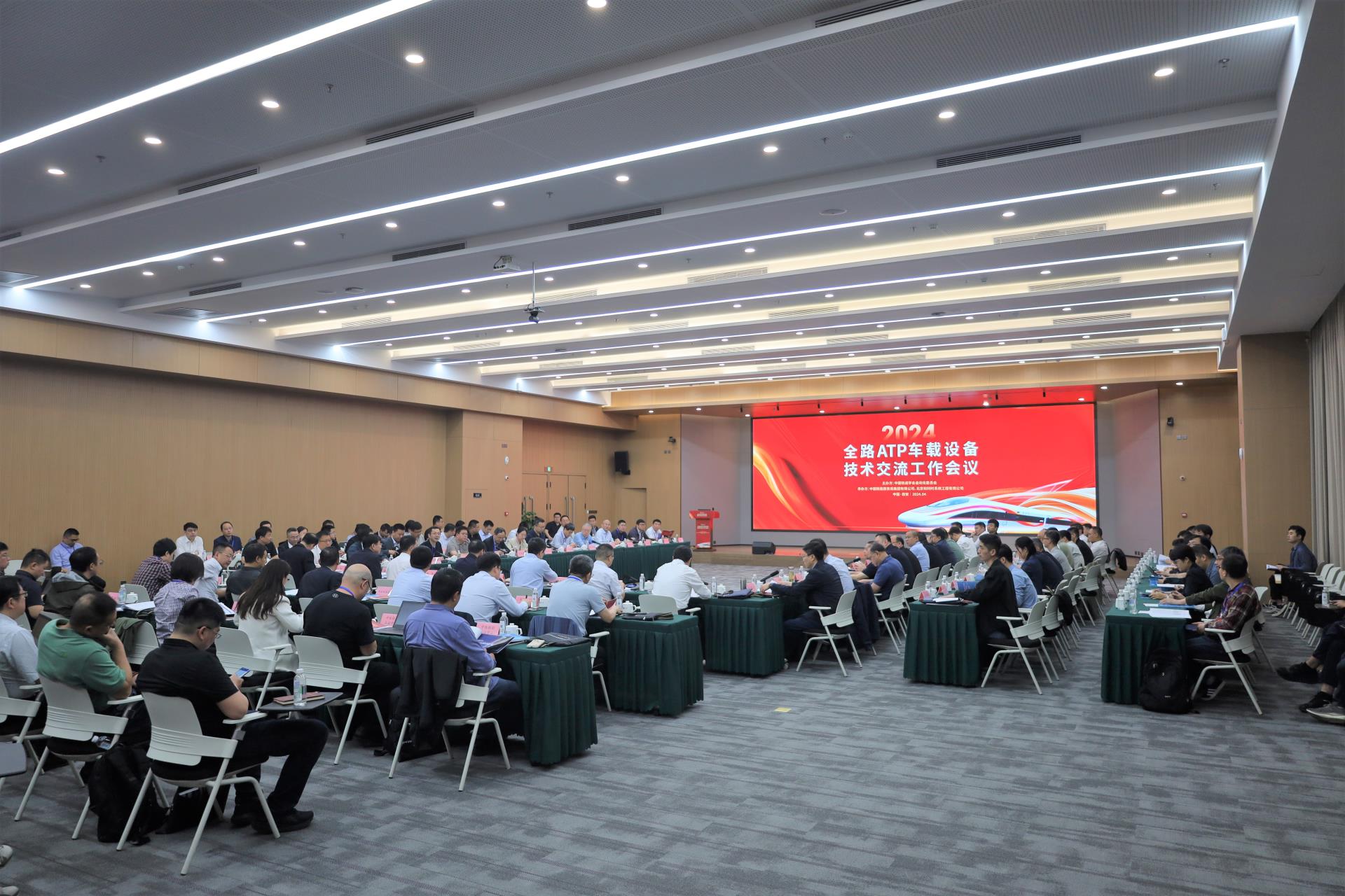 俄罗斯专享会·(中国区)官网