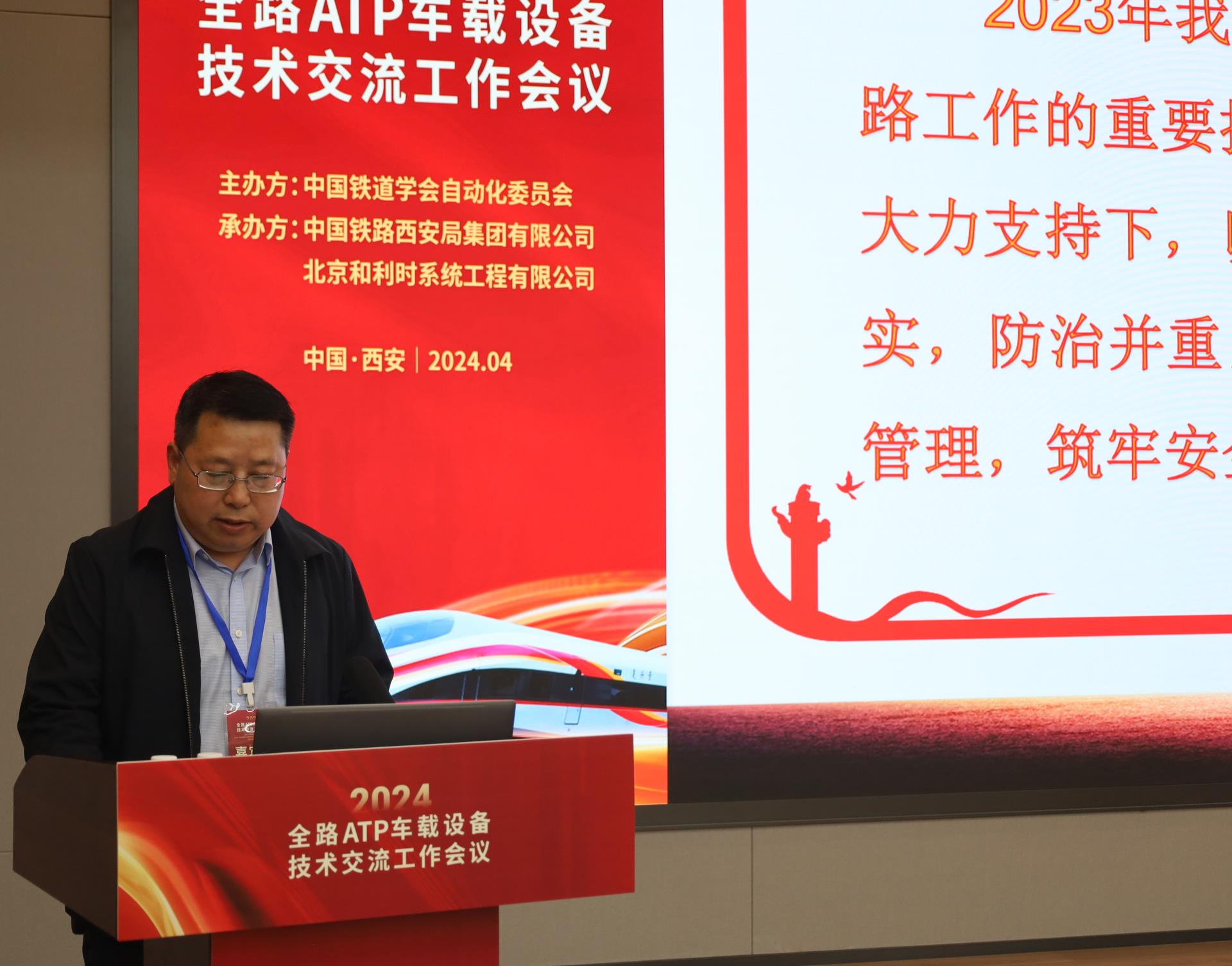 俄罗斯专享会·(中国区)官网