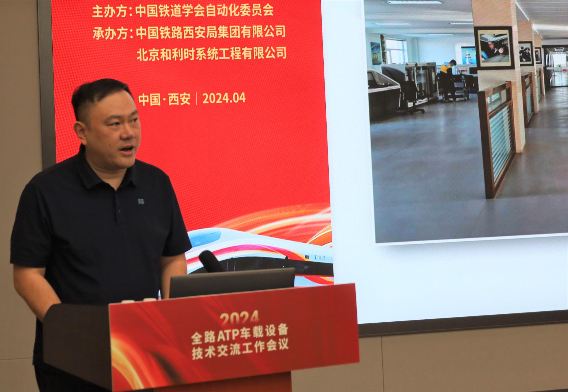 俄罗斯专享会·(中国区)官网