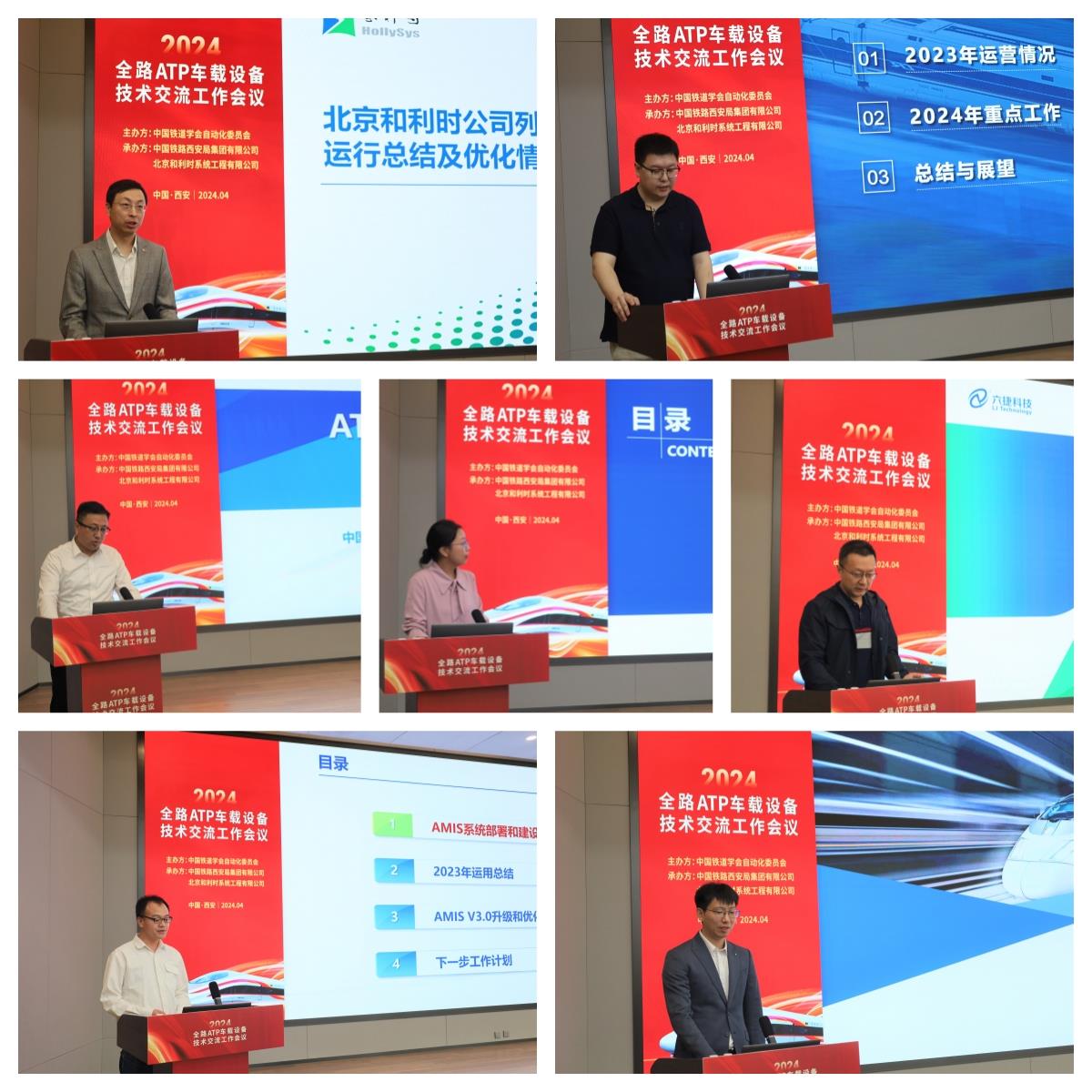 俄罗斯专享会·(中国区)官网