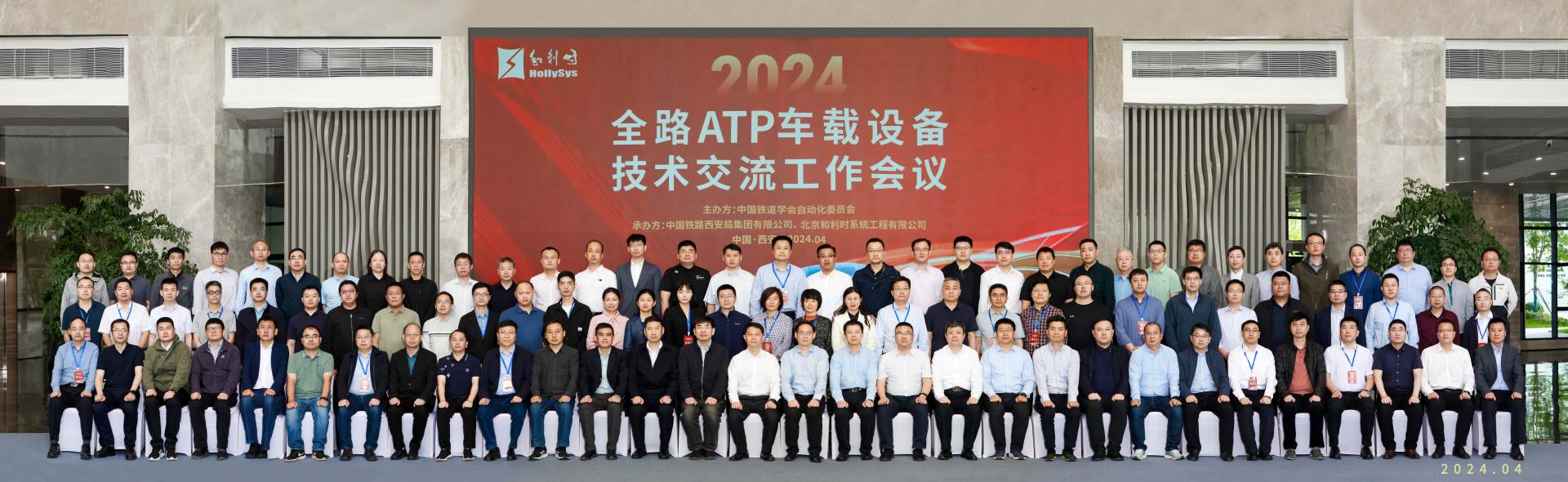 俄罗斯专享会·(中国区)官网