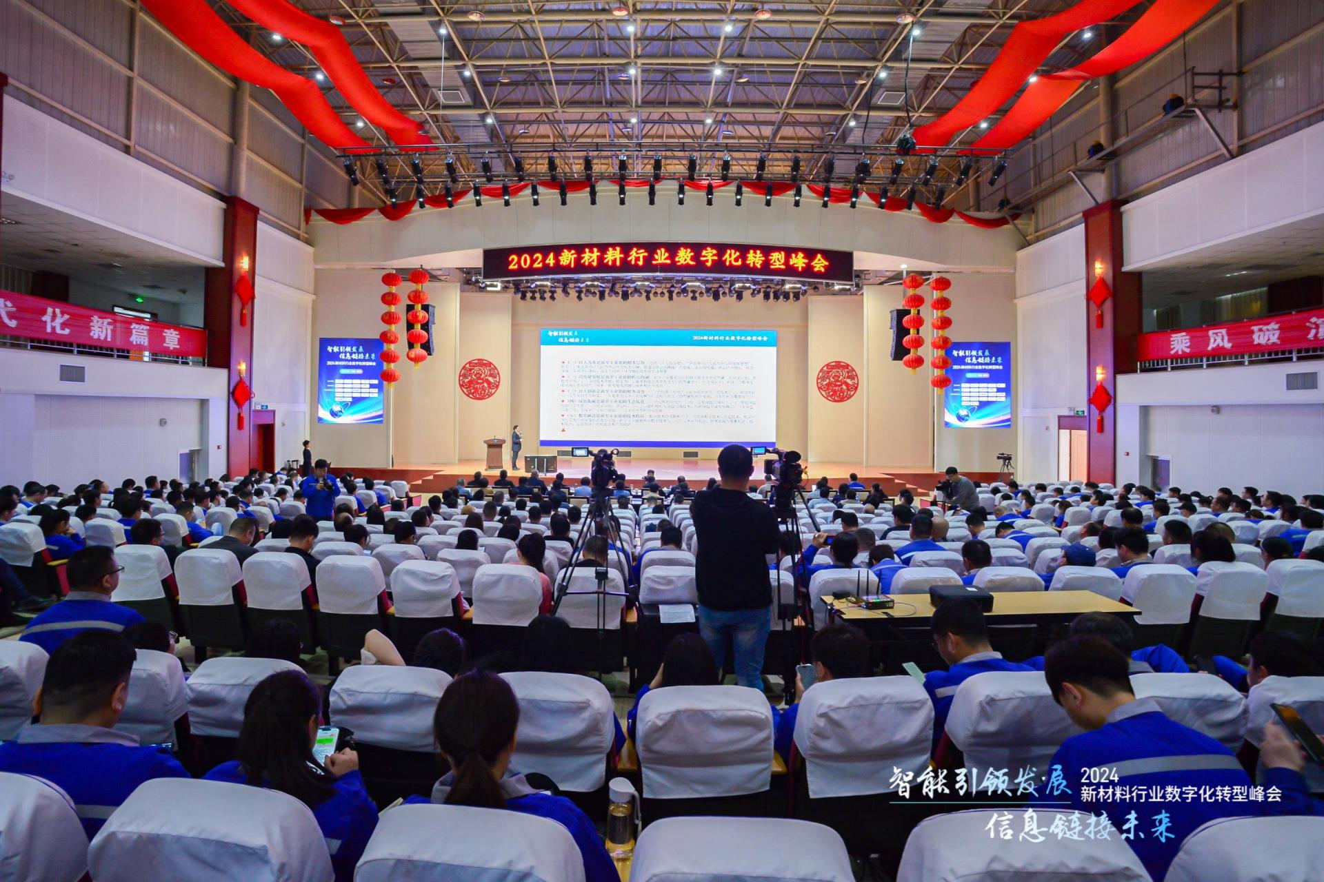 俄罗斯专享会·(中国区)官网