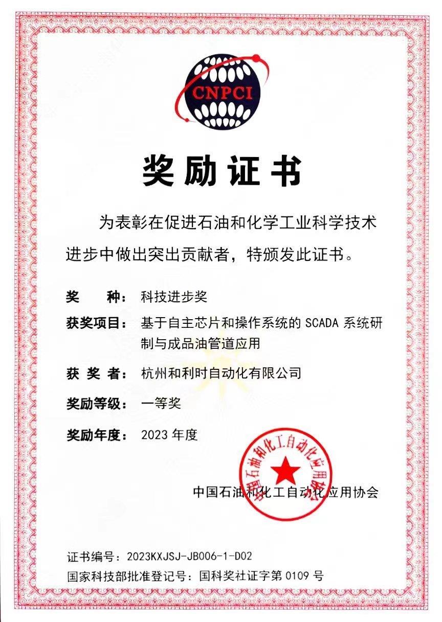 俄罗斯专享会·(中国区)官网